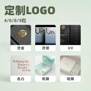 2025 New Mid-Autumn Mooncake Packaging Manufacturer Wholesale Customizable Logo 6 Pieces Per Box 9 Pieces 4/6/8/9