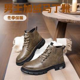2024新款英伦男士加绒马丁靴休闲中帮皮靴时尚男棉靴保暖靴子潮鞋