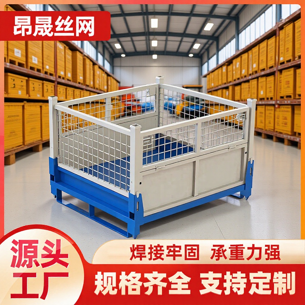 重型仓储笼折叠金属仓库堆叠笼车储物笼铁框货架仓库笼可叠放