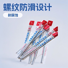 不锈钢筷子 螺纹筷子 一元地摊热卖 日用百货批发一元店