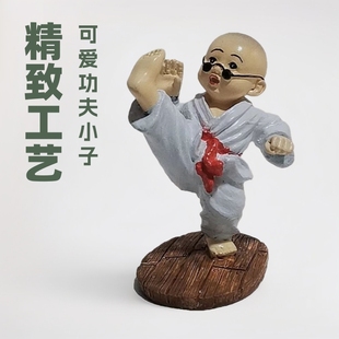 Car Kung Fu Cute Little Monk Creative Ornament Desktop Decoration