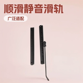 通用汽车座椅滑轨 改装配件 顺滑静音 座椅滑道工厂直批