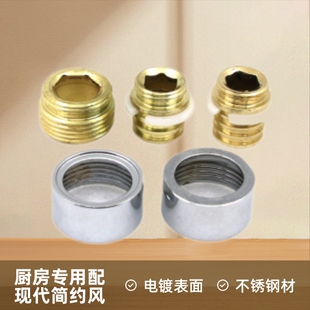 �N������ñ���P�Ԫ��������ƽñ��ñˮ���^�����̨ˮ��������^