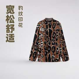亚马逊爆款时尚潮流女装2025春秋宽松性感长袖豹纹印花针织连衣裙