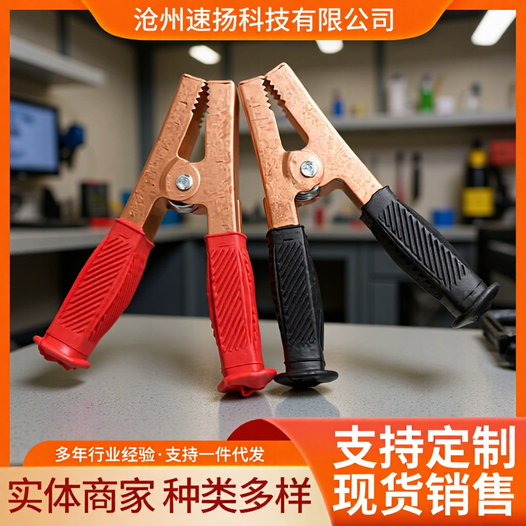 Аккумуляторный зажим с огненной проволокой цветной зажим крокодила силовой зажим с полной оболочкой рыбы зажим батареи соединительный зажим