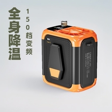 厂家直销2024款新款款无叶制冷王USB挂腰空调迷你可充电清凉