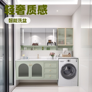 Balcony Washing Machine Bathroom Cabinet Combination Light Luxury Rock Board All-in-One Basin Intelligent Wash Table High and Low Basin Wash Pool Bathroom