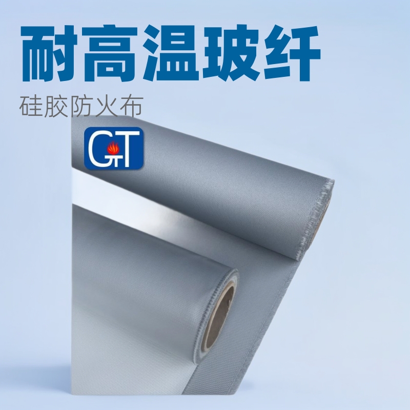 �����Ӳ����纸�����޲�����ȼ���Ե��̴��ڹ轺�����ȱ��·���