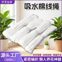 ��ˮ���K�羳��ɫ��о���Kˮ���������˻���G�}��̺�K�����޾��K