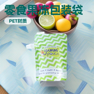 定制自立拉链吸嘴袋 零食果泥 果汁 果冻包装袋 140ML饮料自封袋