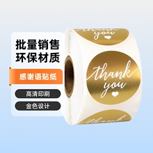 1.5Ӣ���ɫ���xُ�I�̘I�b����z�˺�