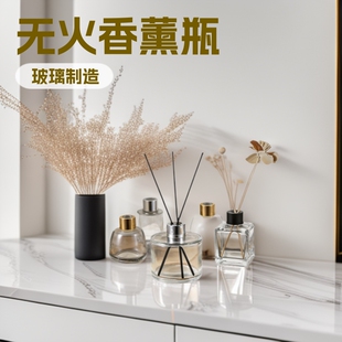 �o����޹ƿ��ƿ����Сƿ�ӻ�¶ˮ�]�l�ٗl�ɻ��[����ˮ����ƿ���b