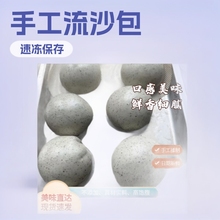 ��֥�����ɳ���ذ������ك��ֹ� �ּZ������cʳ�� �S��ֱ��