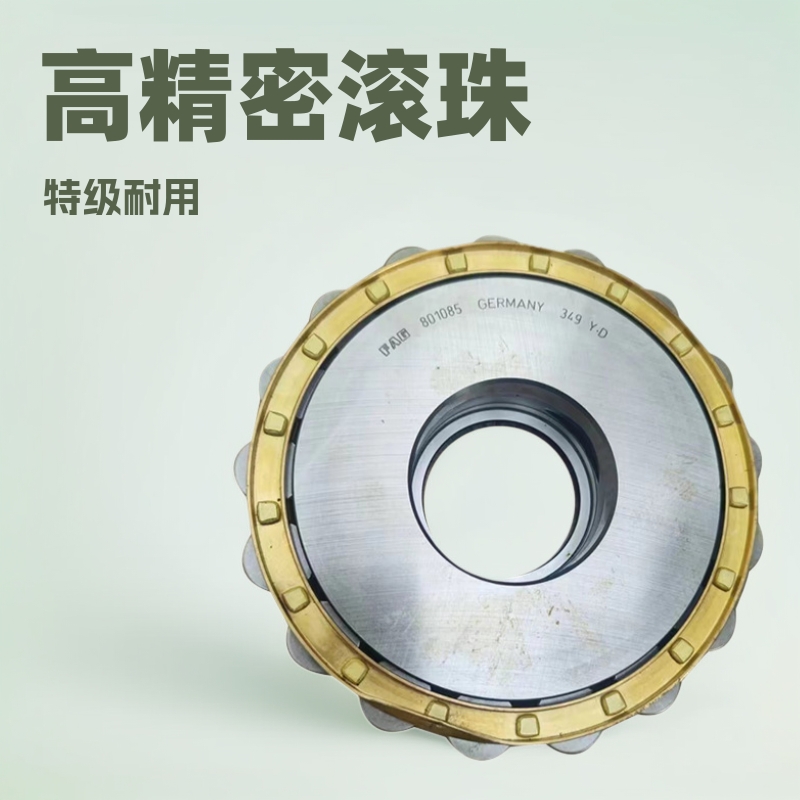 现货特种轴承fag801085滚珠原厂航天领域主轴高速特级传动轴