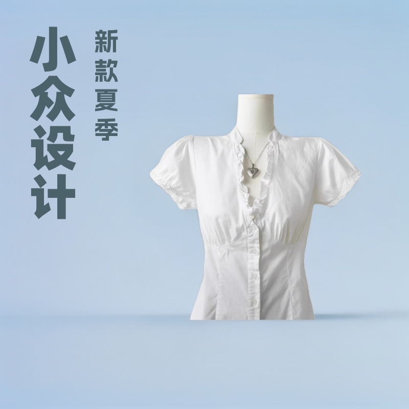 女性用ホワイトカチャカチャVネックシャツ2025夏新デザインニッチ今年人気の美しいシャツ|undefined