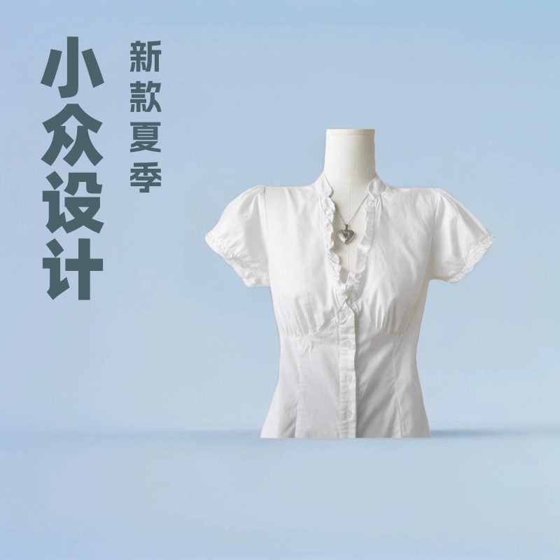 Белая блузка с рюшами и V-образным вырезом для женщин, лето 2025, новый дизайн, нишевая модная красивая блузка