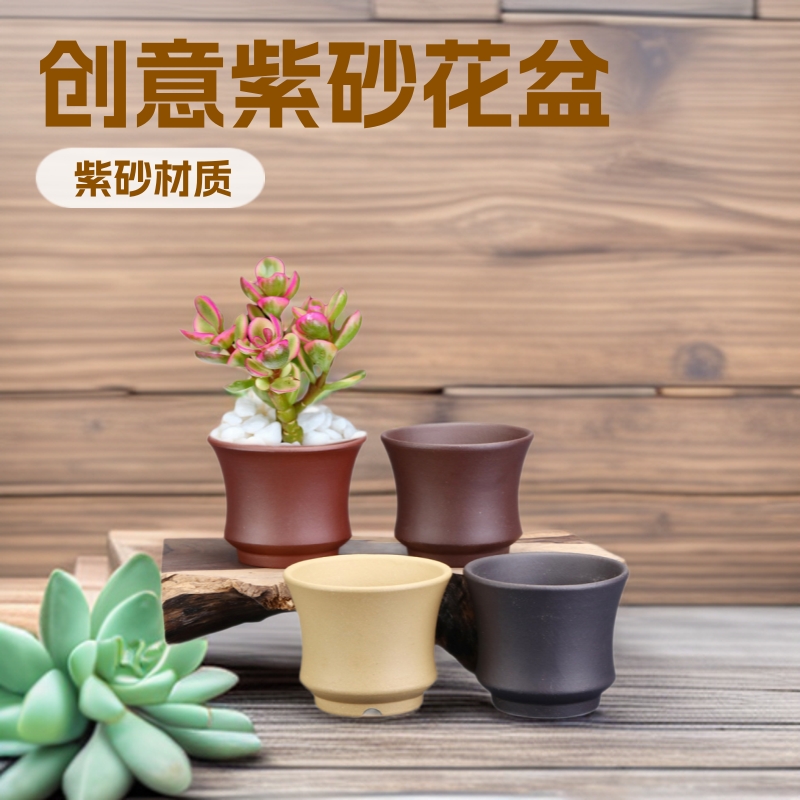 陶瓷多肉紫砂创意花盆迷你菖蒲圆盆桌面阳台中国风盆景盆厂家直销