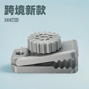 Cross-Border New 3D Printed Tent Camping Rope Clip Hiking Camping Tent Peg Clip Fixing Clip Can Be Labeled