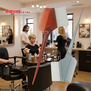 �S�����l�h��Ⱦ�lˢ���l��CȾˢ�p�沨�yȾ�lܛë��ˢ