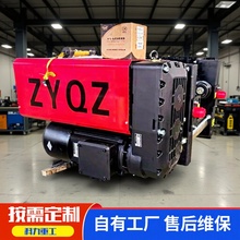歐式電動葫蘆天車行吊起重設備專用雙速電動葫蘆歐式新型電動葫蘆