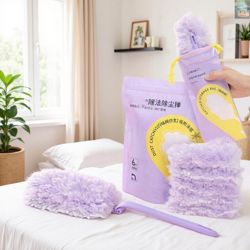 Foldable Electrostatic Dust Duster Magic Portable Car Japanese-Style Feather Duster Car Dust Removal Tool Electrostatic Dust Remover