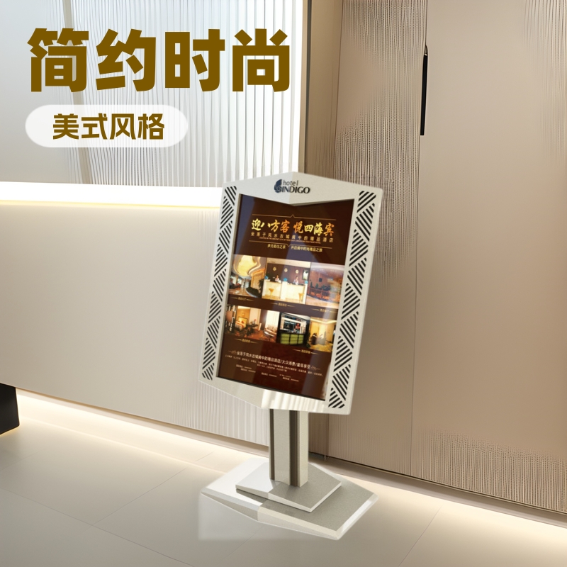 简约风酒店指示牌，美式时尚斜面指示牌