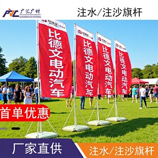 �Ӻ�עˮעɳ��U3��5��7�׵���5��עˮ��Uעˮ������s�S�����l