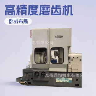 ������REISHAUER RZ701΁�Uɰ݆ĥ�X�C