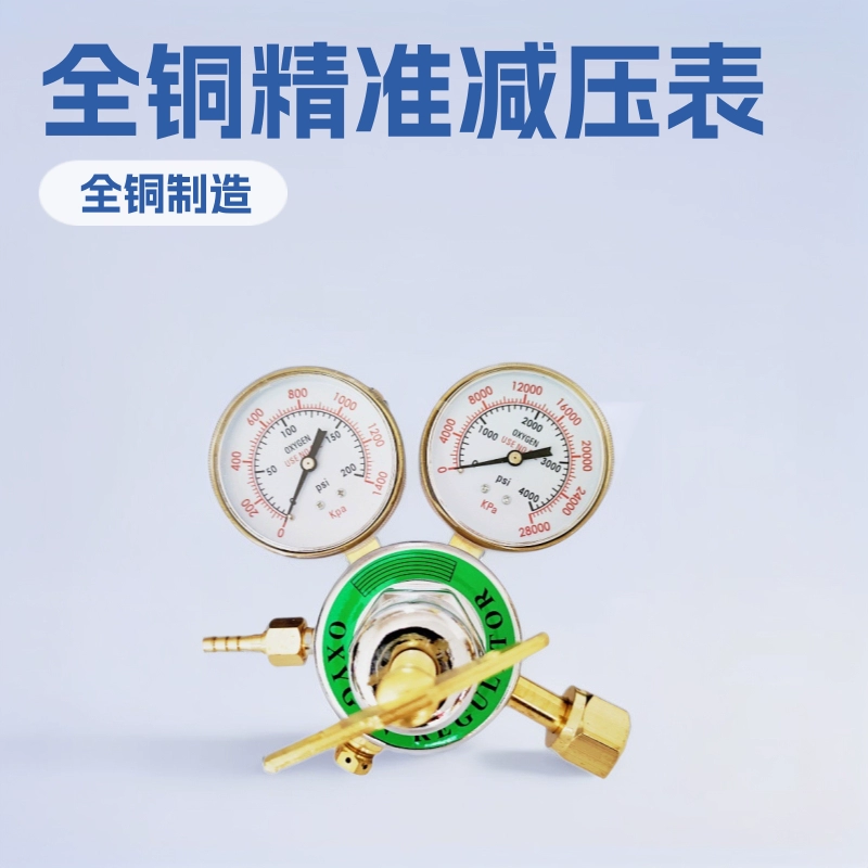 Завод Нинбо Оптовая внешняя торговля