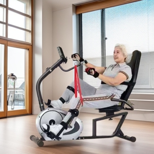 JTH Horizontal Rehabilitation Machine Training Equipment Bicycle Home Elderly Upper and Lower Limb Stroke Hemiplegia Fitness Bike