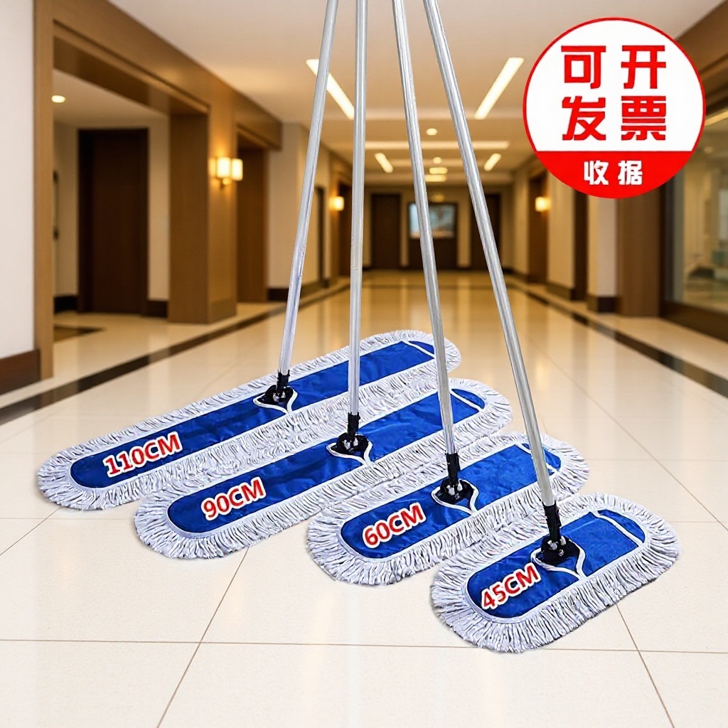 hotel lobby flat mop wiper broom dust mop large cotton string mop