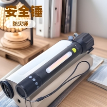 �X�������C��ȫ�N�������������N�֓u�l늏������Ͳ̨��܇�d