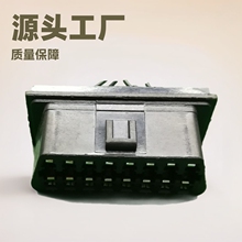 �S�ҹ���OBD����ʽĸ�^