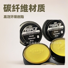 ̼�w�S��Ʒ���Ը�Ч�h����֬ģ��ÓģϞ���wϞ����䓝O����ЧÓģ