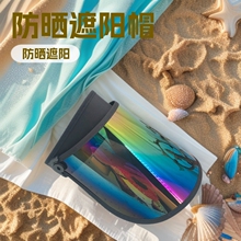 �W�����⾀����̫�ñ��ꖰ�̫�ñ/��ͯ�����