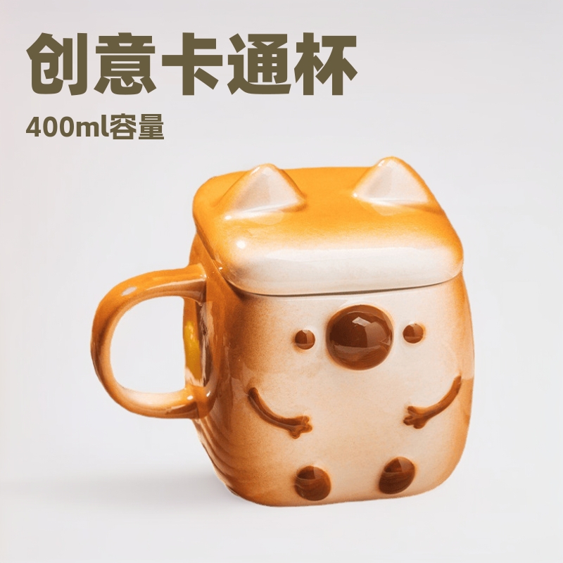 Taza de cerámica Dehua taza de brindis taza de desayuno taza de leche taza de café taza de marca taza de regalo taza de agua regalo de pareja