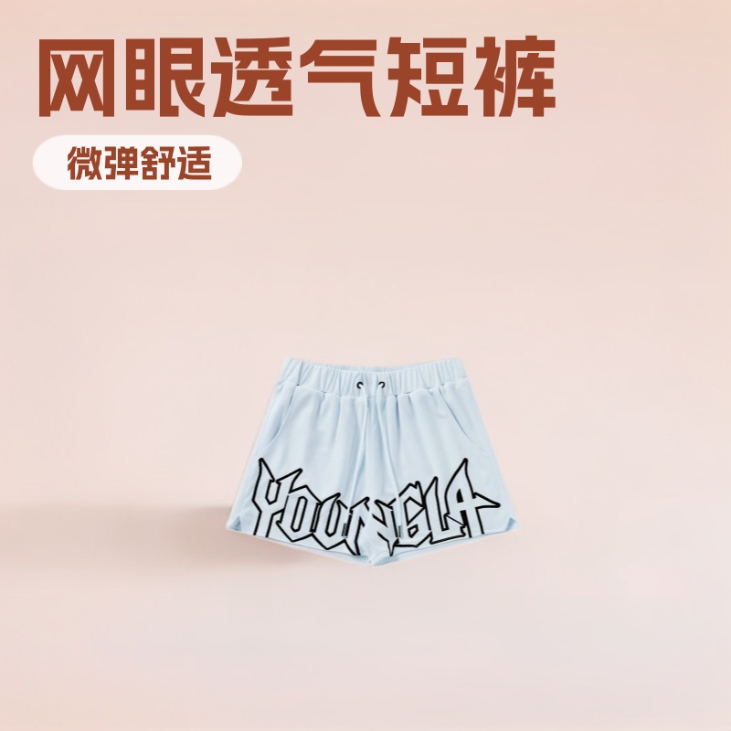 YOUNGLA夏季新运动健身短裤透气速干网眼篮球训练沙滩裤运动短裤