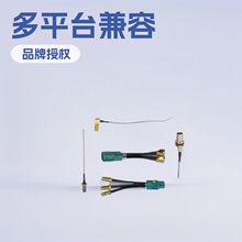 13.56M7GHZ���l�D�Ӿ�SMAMMCXMCXFakraMINIFakraI-PEX5g pcb�쾀