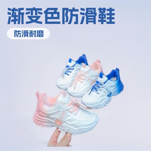 ��ͯЬ�＾Ůͯ�����\��ЬŮ���ϵ�Ь��ŮЬ�WЬ�з������D�~��