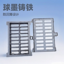 销售450*750铸铁套篦雨水口球墨铸铁带框篦子 地下车库排水篦子