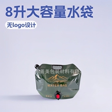 �F؛�N��8�������������ۯBˮ������ͨ�ð�ologo�ۯB��yˮ��