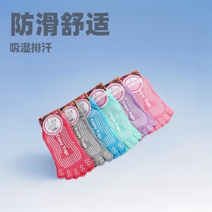 Factory wholesale non-slip five-finger socks women yoga socks women cotton socks five toe socks sports yoga socks floor socks
