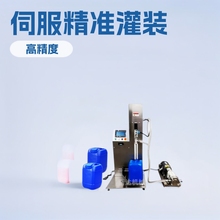 �߾����ŷ��Q�ع��b�C�O���Ԅӻ���Ч���a�m��Һ�w���Ϲ��b