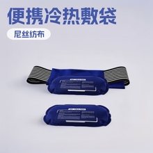 ����������˿�����ȷ�� �����˶��������ȷ����ƴ����� �羳��Ӧ