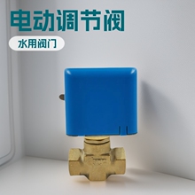 ��ɭ���{ˮ��늄Ӷ�ͨ��ͨ�yVG4400GC-CVA-7010-8503-C DN15-DN25