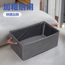 �·��ռ{�����֌Ӄ�����ѝ�����ﲼˇ���ʽ�������ӷ��m�ռ{