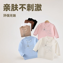 Ů����ë��2025�ﶬ���¿��д�ͯ����ٴ�Բ����֯��ͷ���������