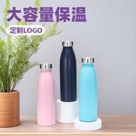 时尚新款保温瓶家用大容量不锈钢保温杯高颜值定做定制牛奶瓶logo