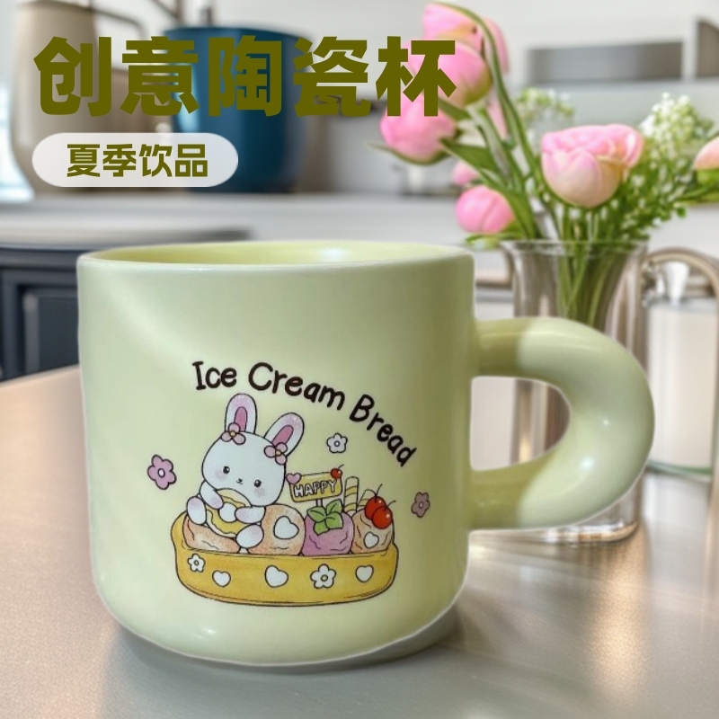 卸売夏の漫画学生クリエイティブセラミックカップオフィススプーンコーヒーカップ蓋付きインかわいいカップルウォーターカップ|undefined