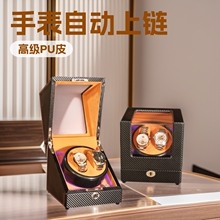摇表器机械 手表收纳盒转表器自动上链盒自摆器晃表器现货批发